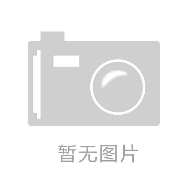 淺析吸塑包裝材料的選擇